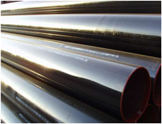 Line pipe