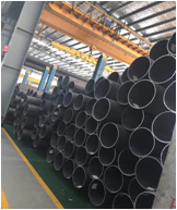 Seamless steel pipe