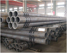 Seamless steel pipe